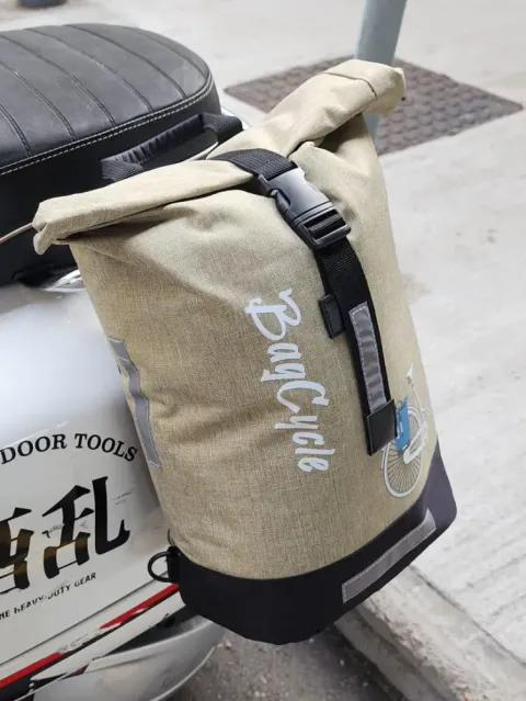 BagCycle photo 2